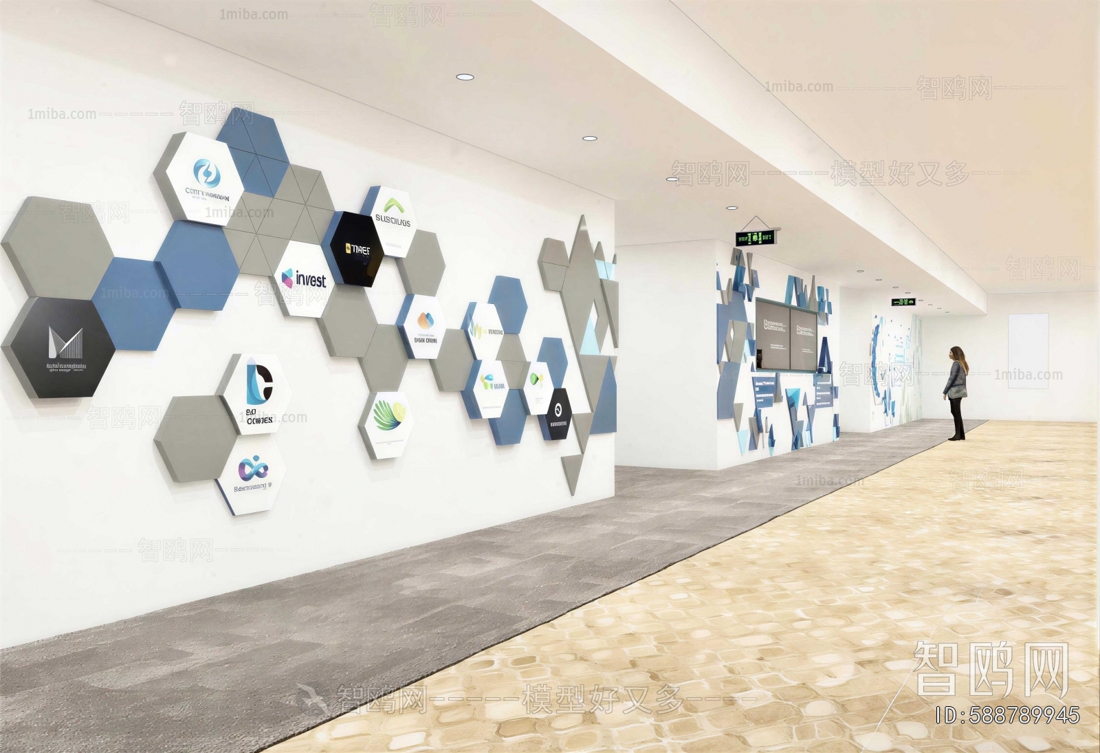 Modern Culture Wall