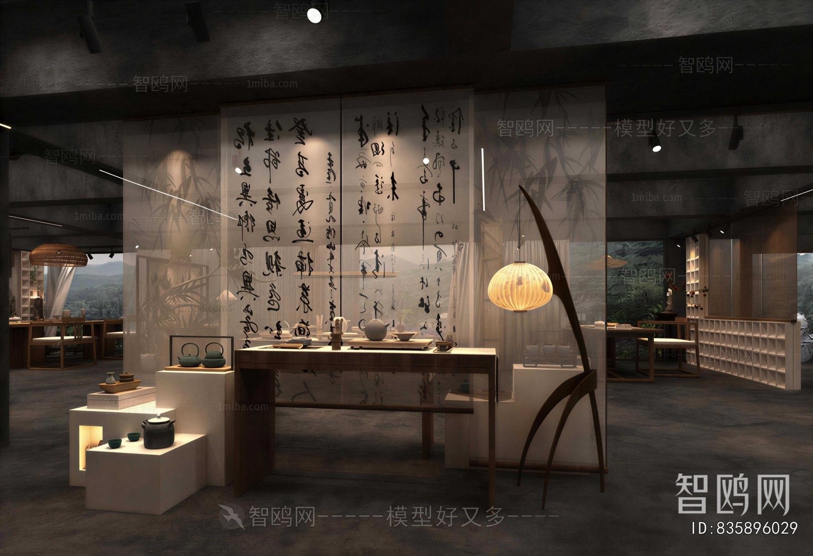 New Chinese Style Tea House