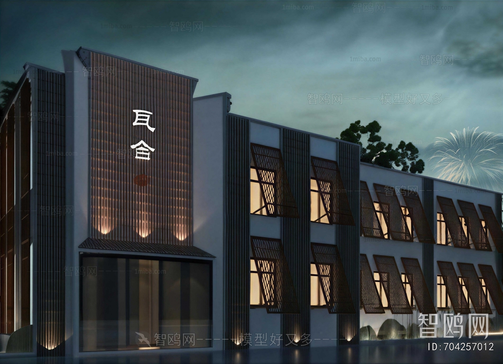 New Chinese Style Facade Element
