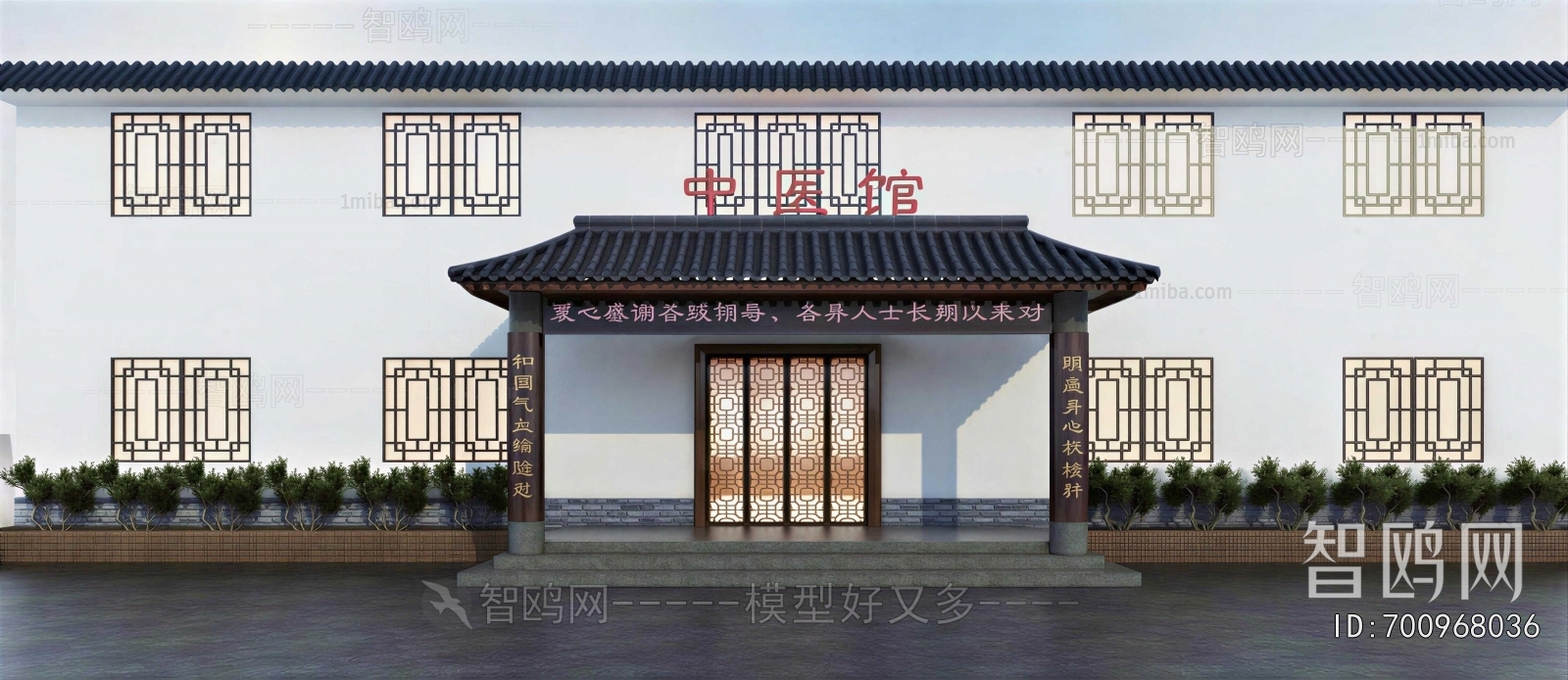New Chinese Style Facade Element