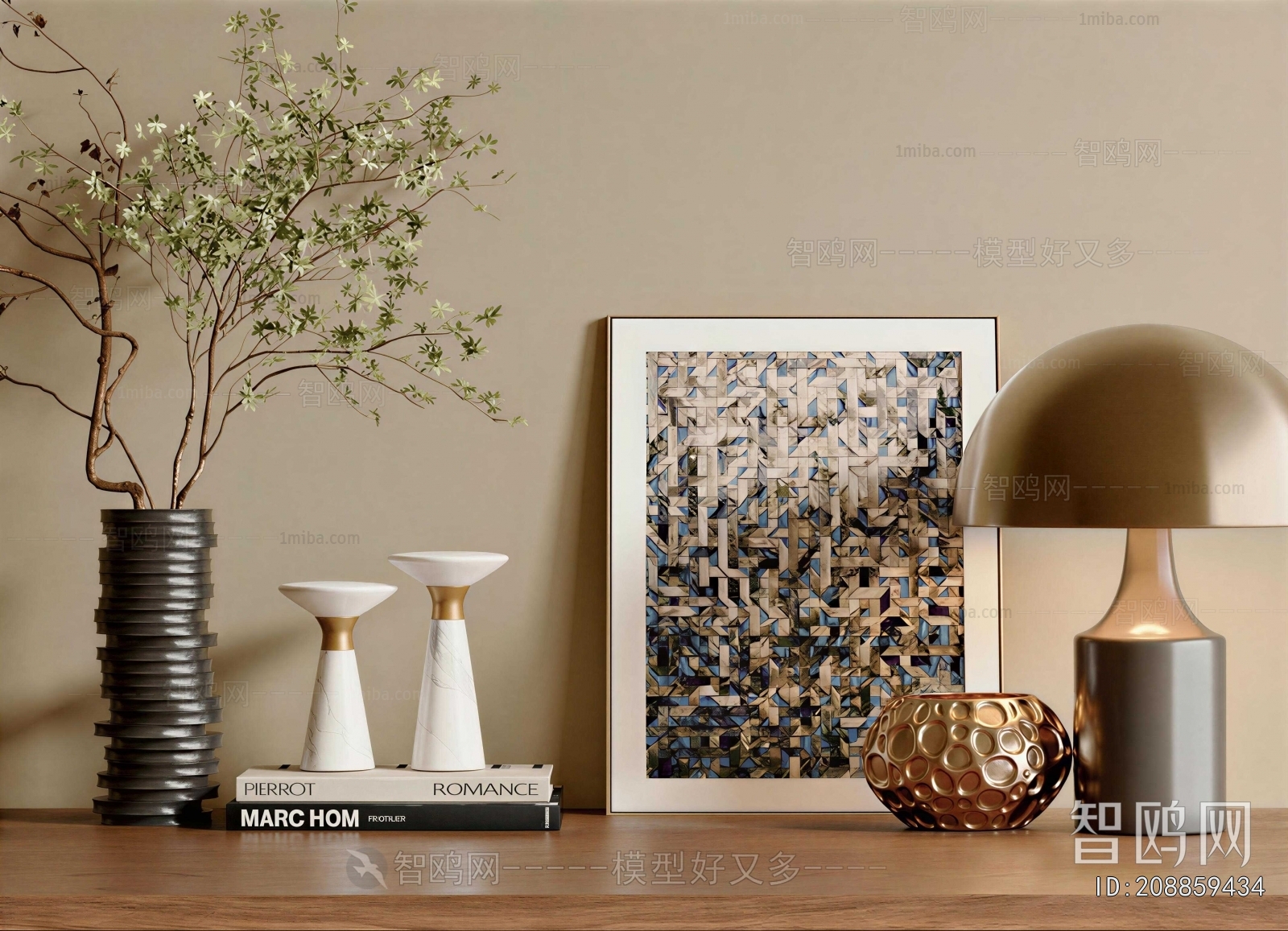 Modern Decorative Set