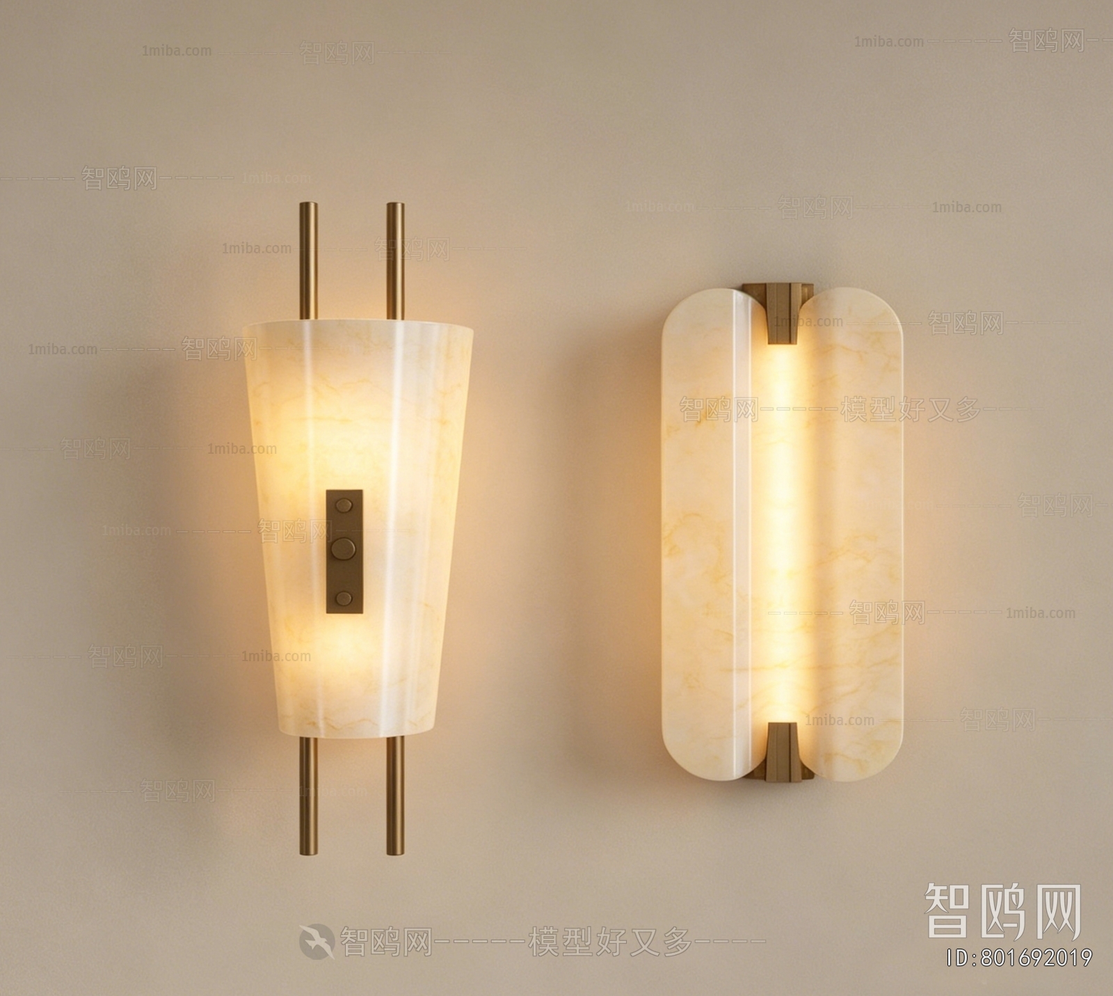 Modern Wall Lamp