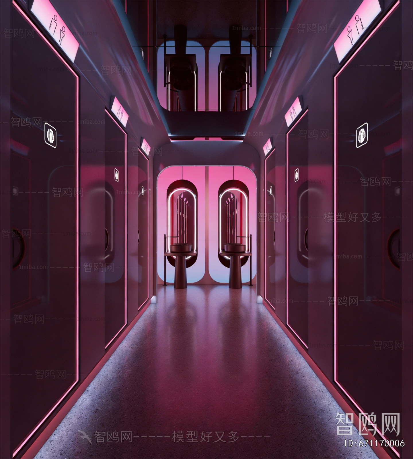 Modern Ktv