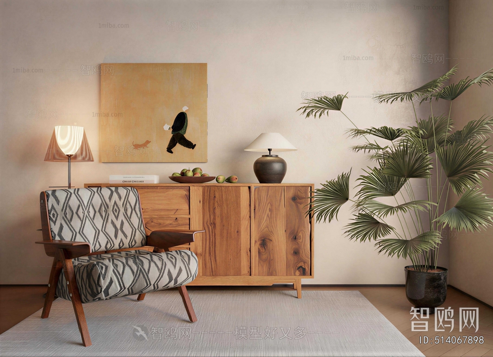 Modern Side Cabinet
