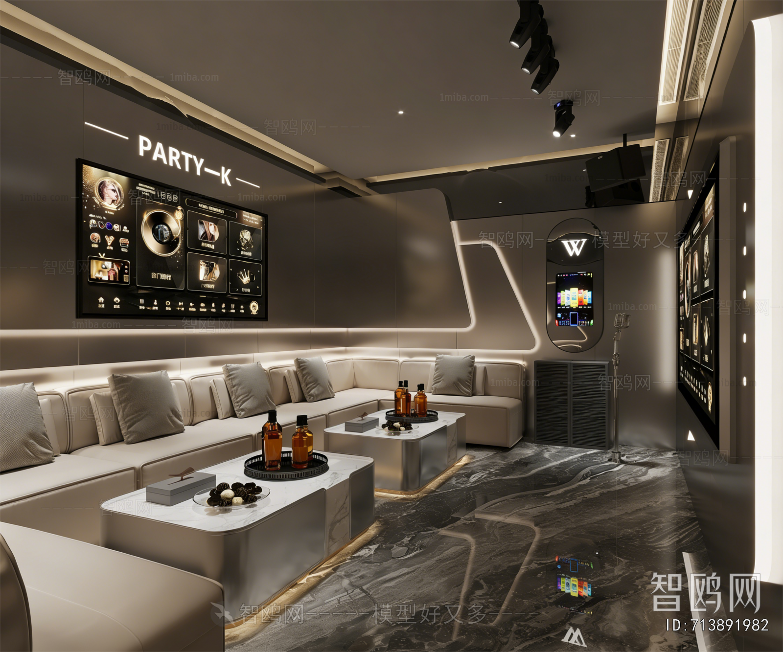 Modern KTV Box