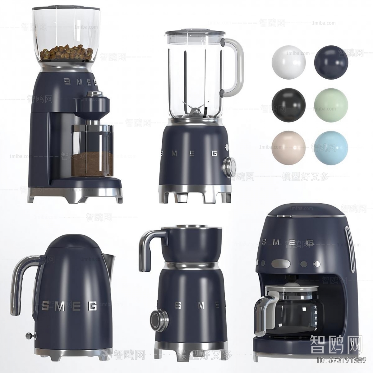 Modern Kitchen Electric Coffee Machine