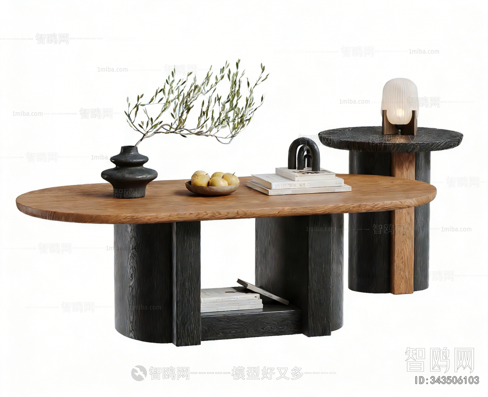 Modern Coffee Table