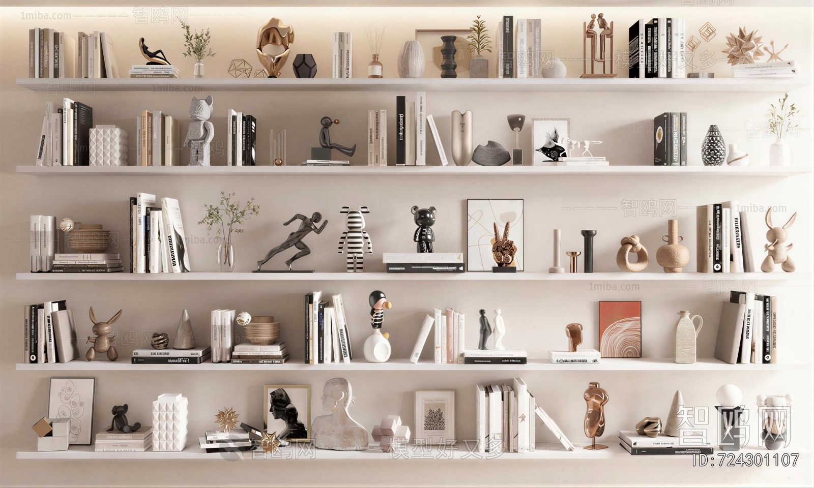 Modern Decorative Set