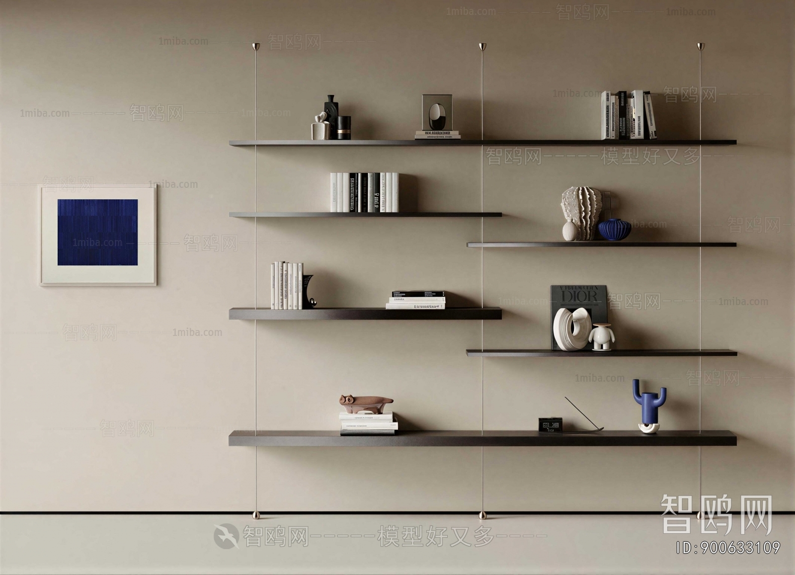 Modern Bookshelf