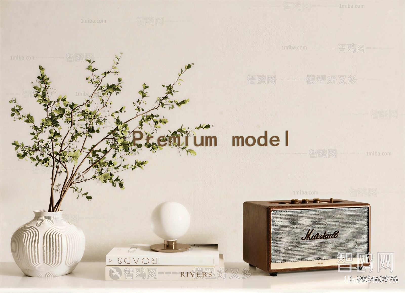 Modern Sound Box