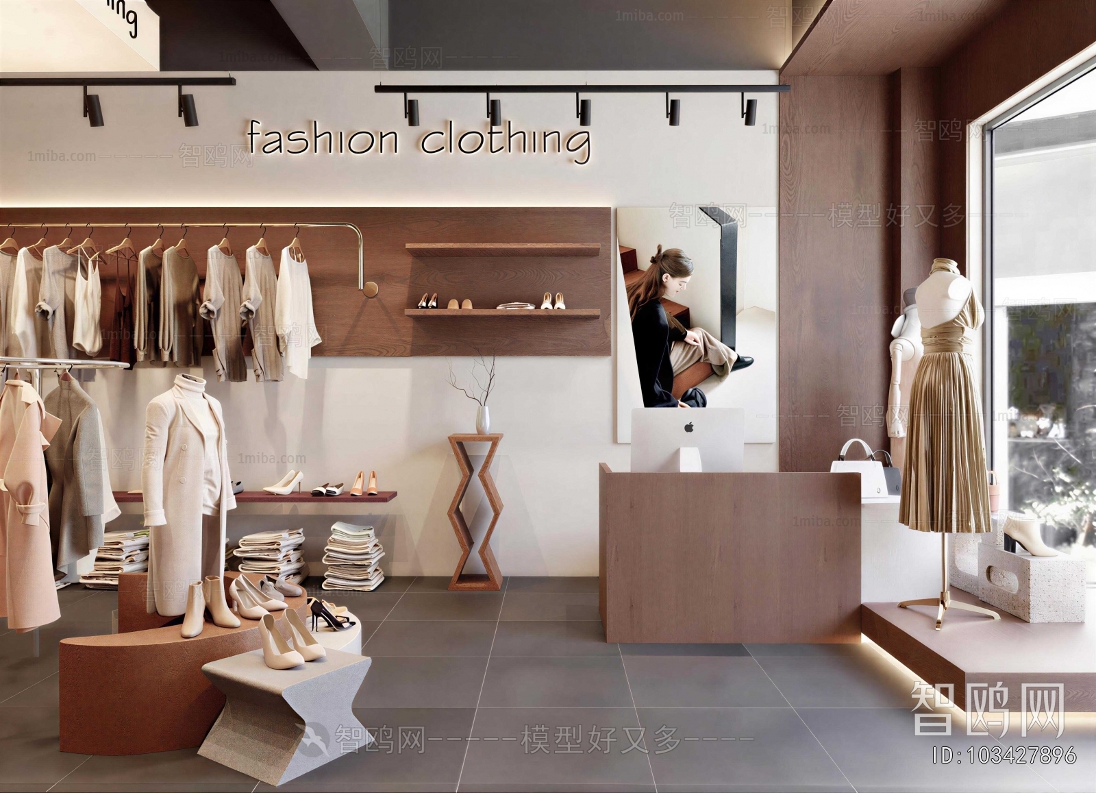 Modern Clothing Store
