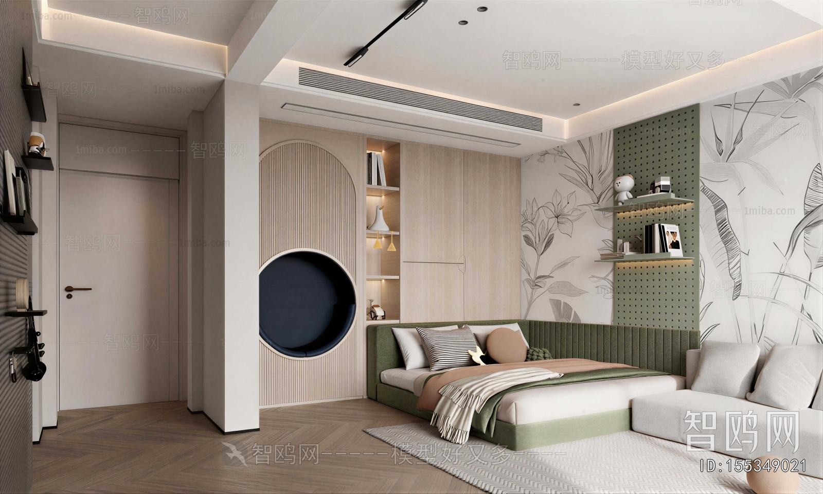 Modern Children's Room