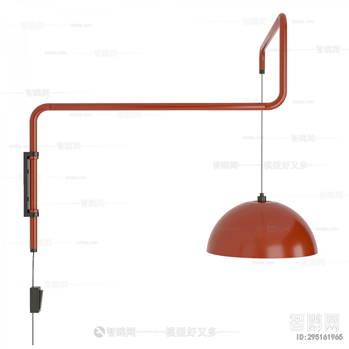 Modern Wall Lamp