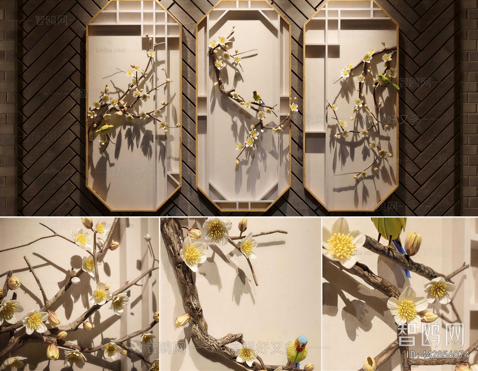 New Chinese Style Wall Decoration
