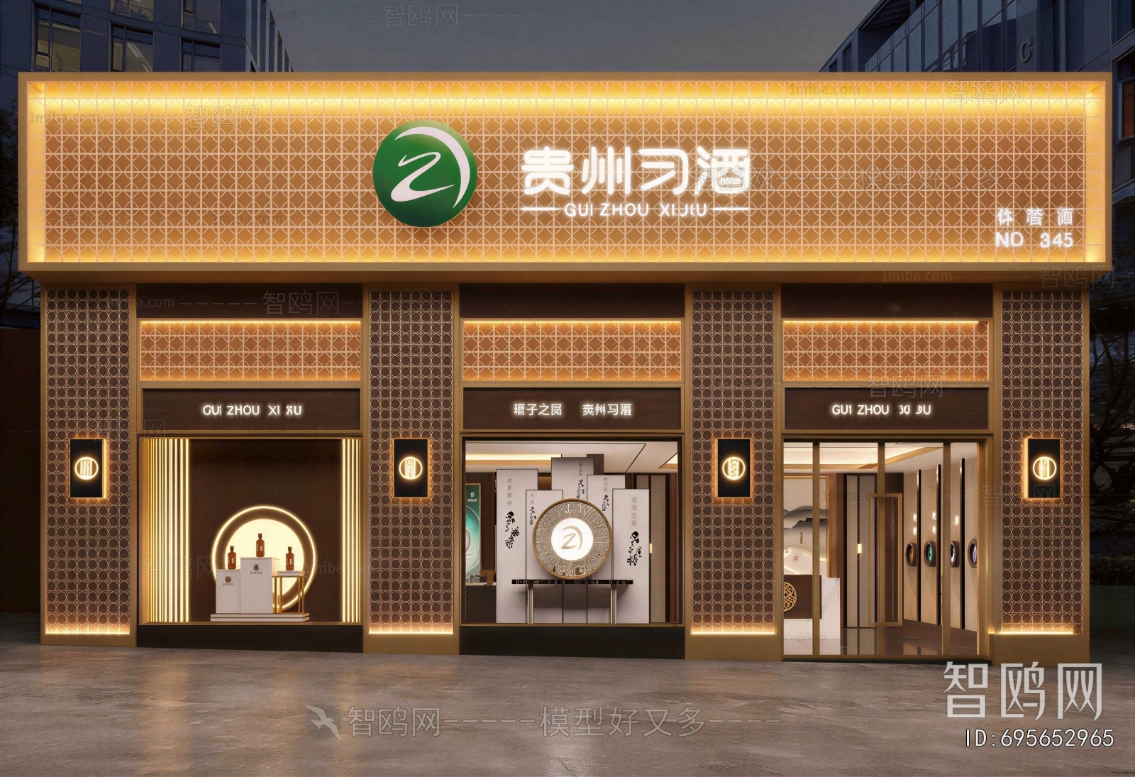 New Chinese Style Facade Element