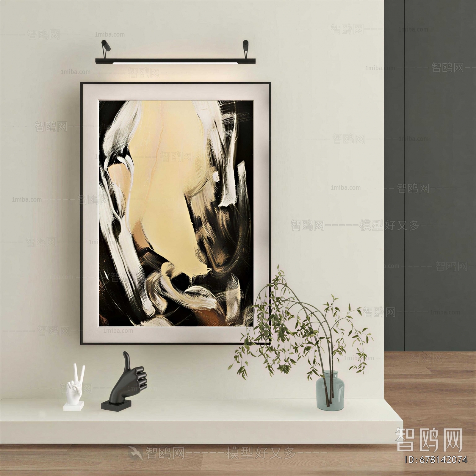 Modern Painting