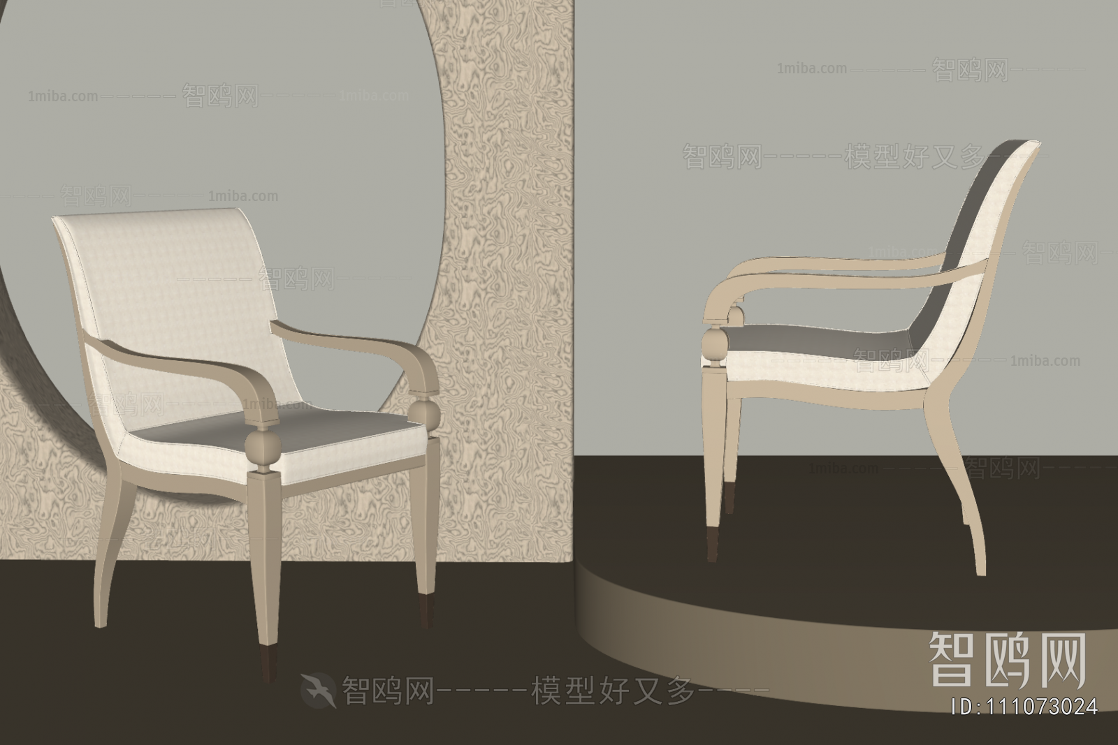Modern Dining Chair