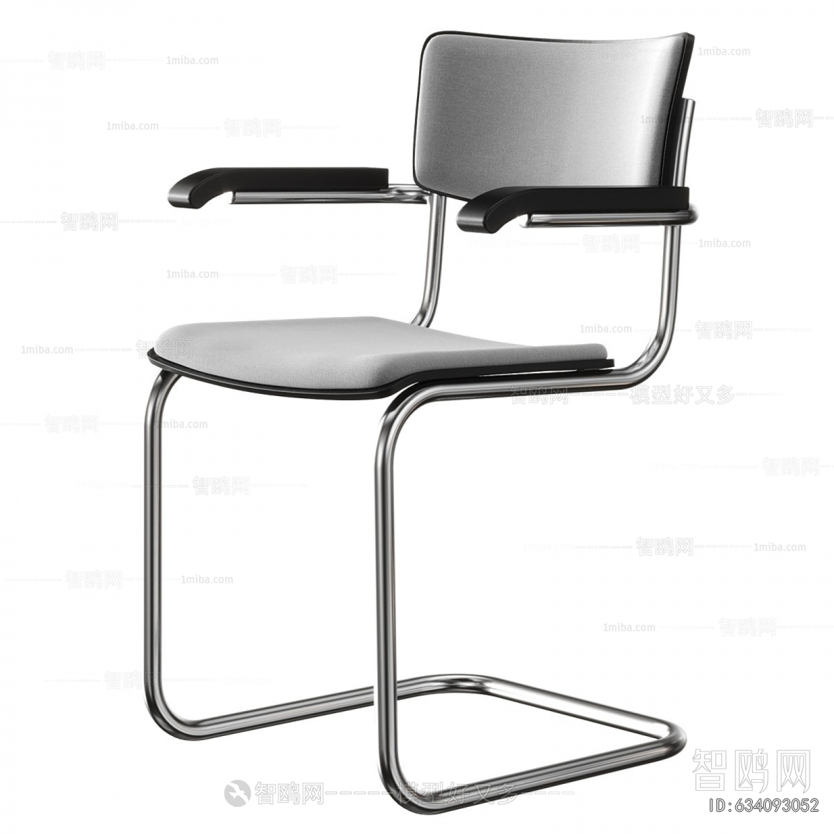 Modern Office Chair