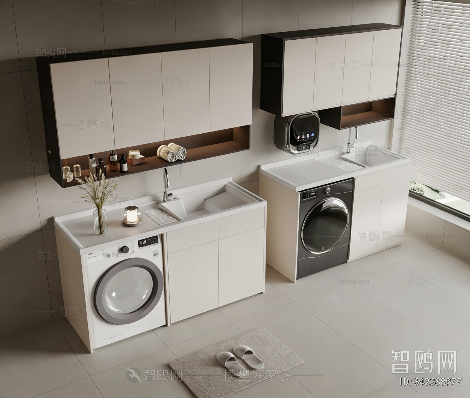 Modern Washing Machine