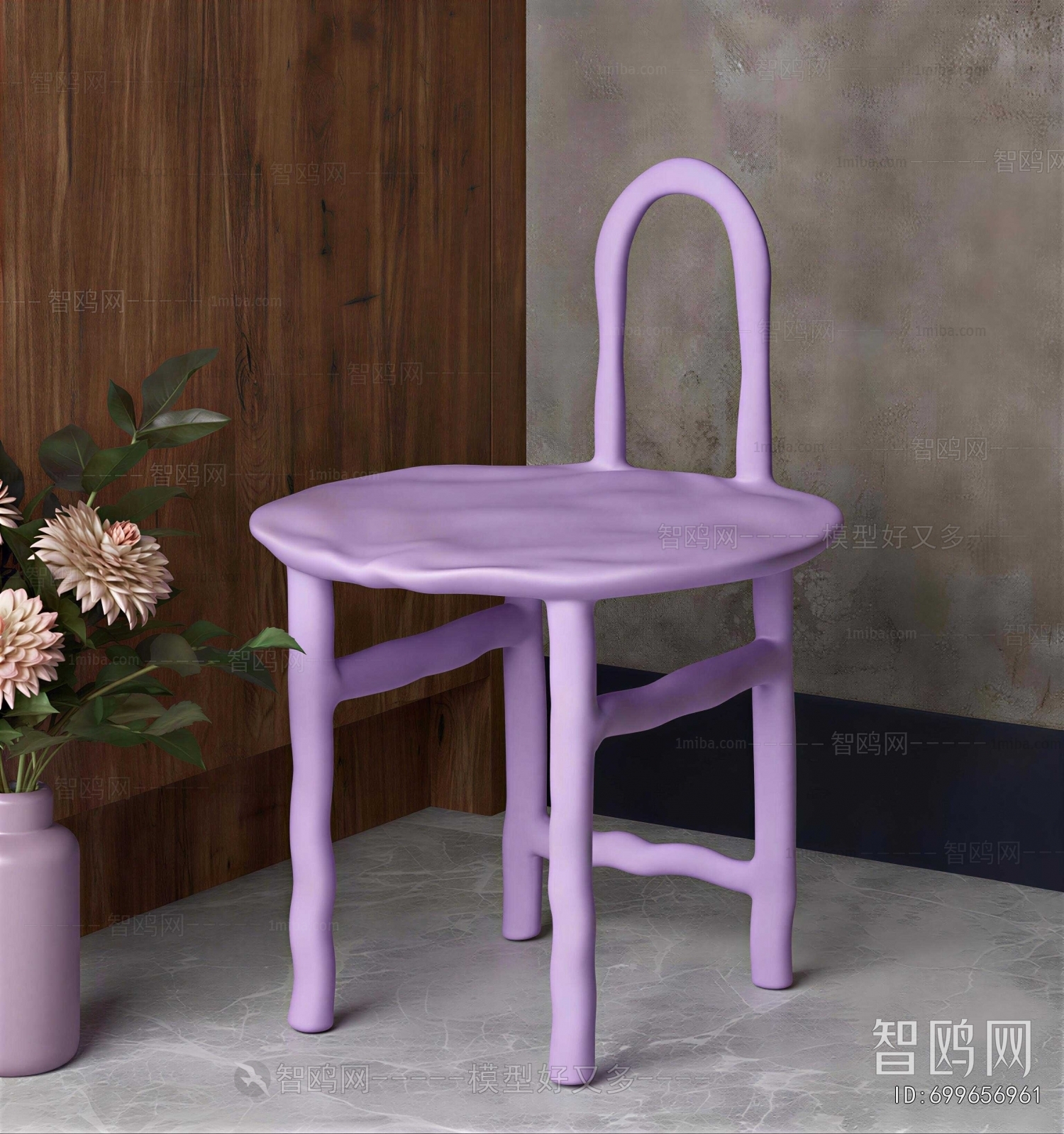Modern Lounge Chair