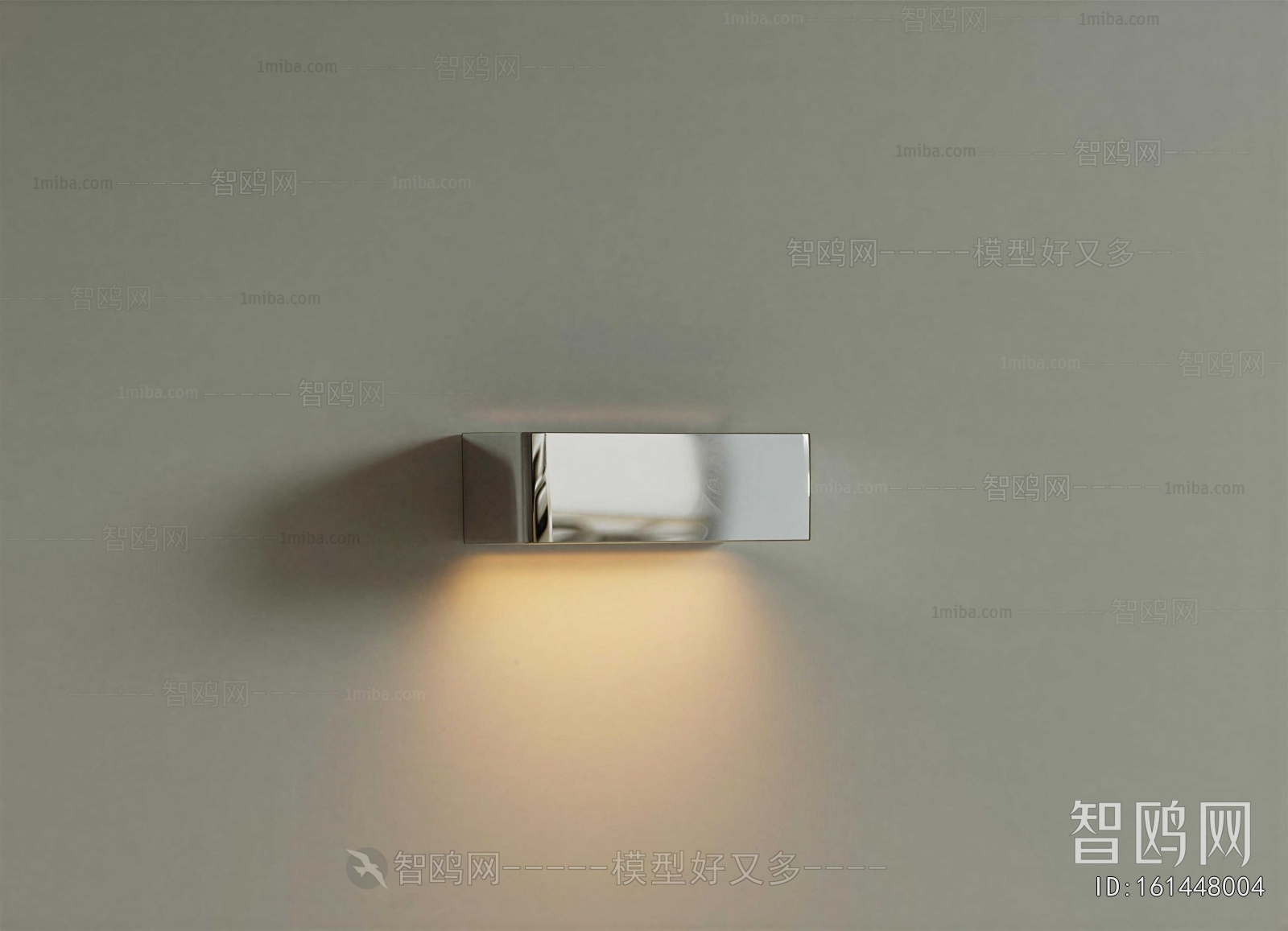 Modern Wall Lamp