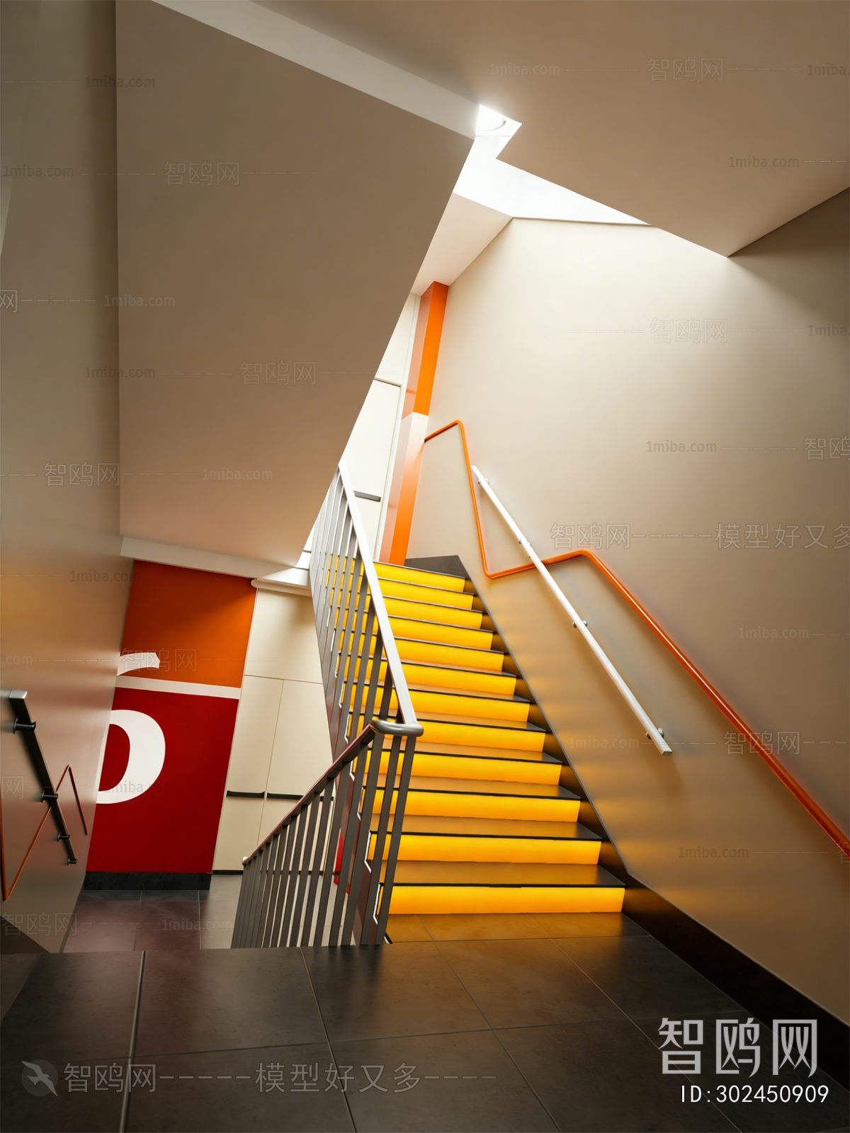 Modern Office Stairwell