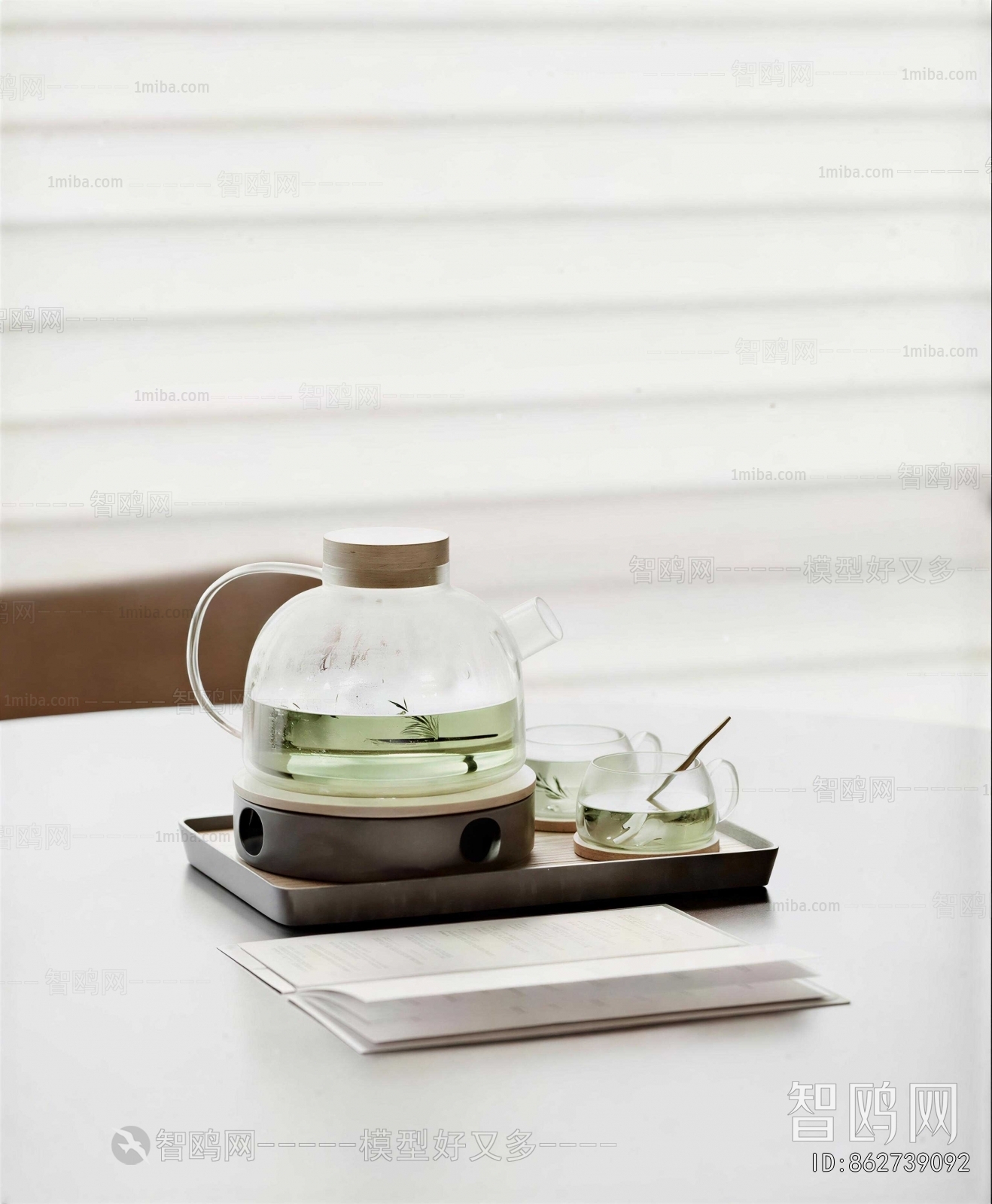 Modern Tea Set