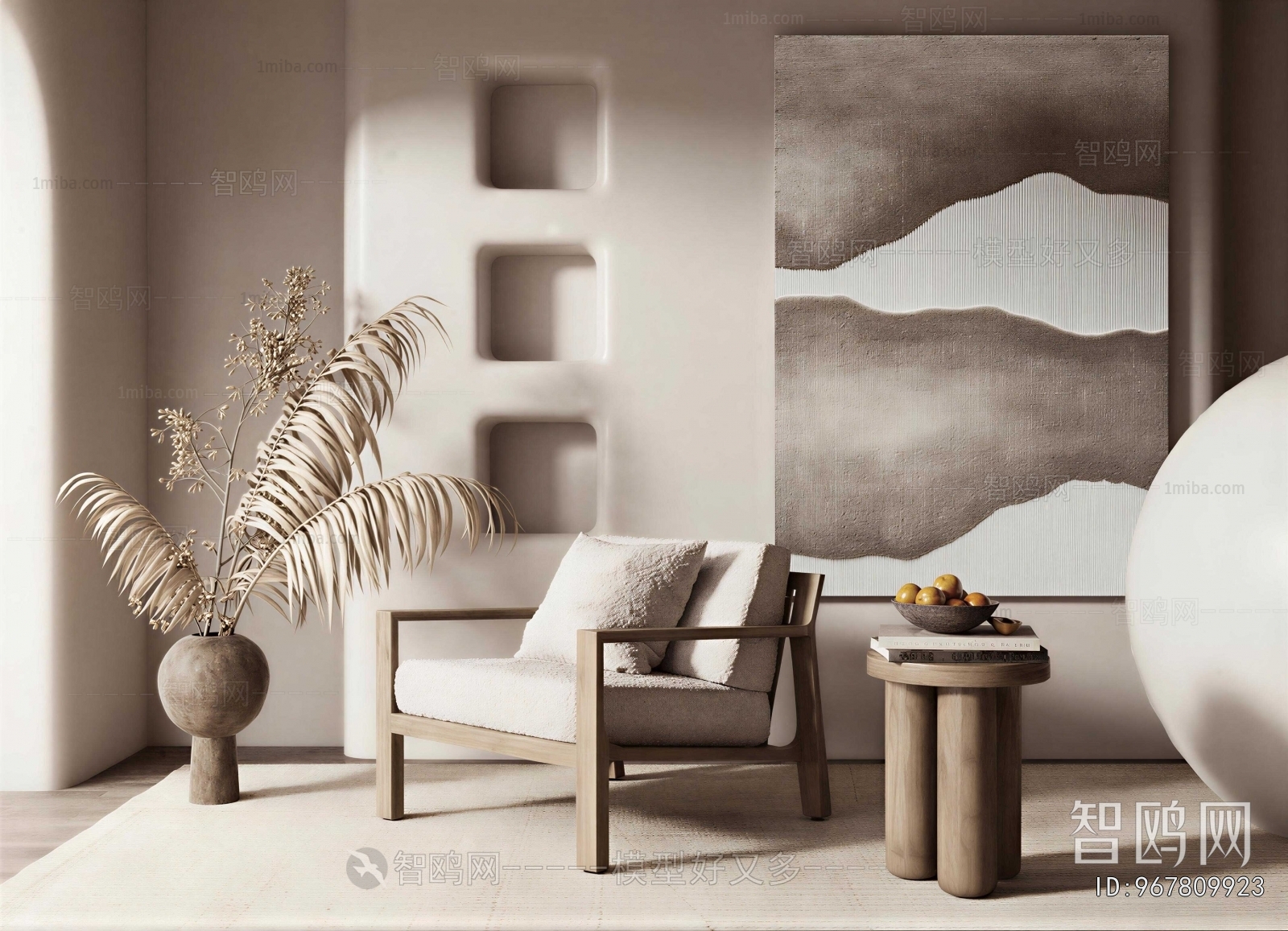 Wabi-sabi Style Lounge Chair
