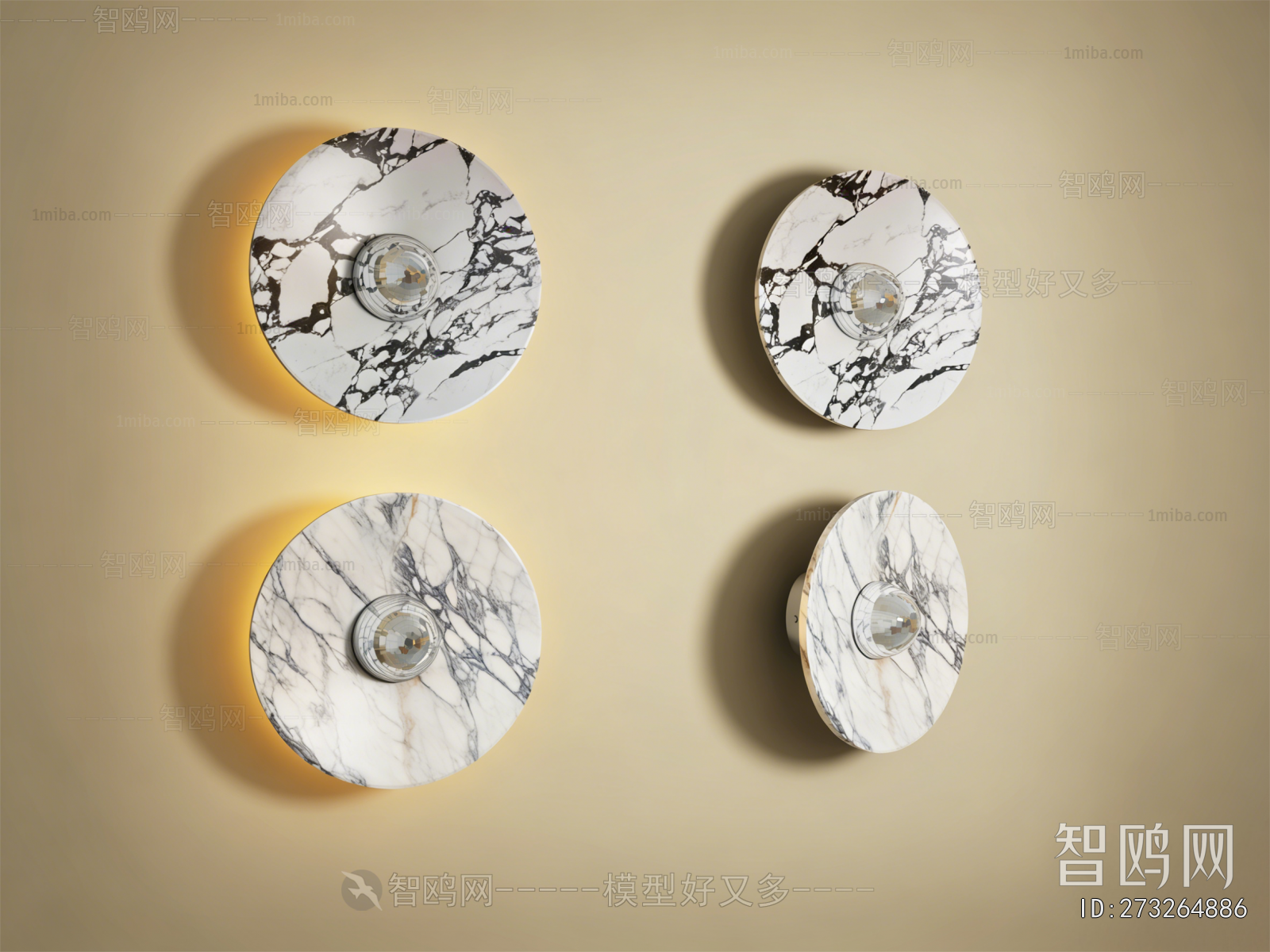 Modern Wall Lamp