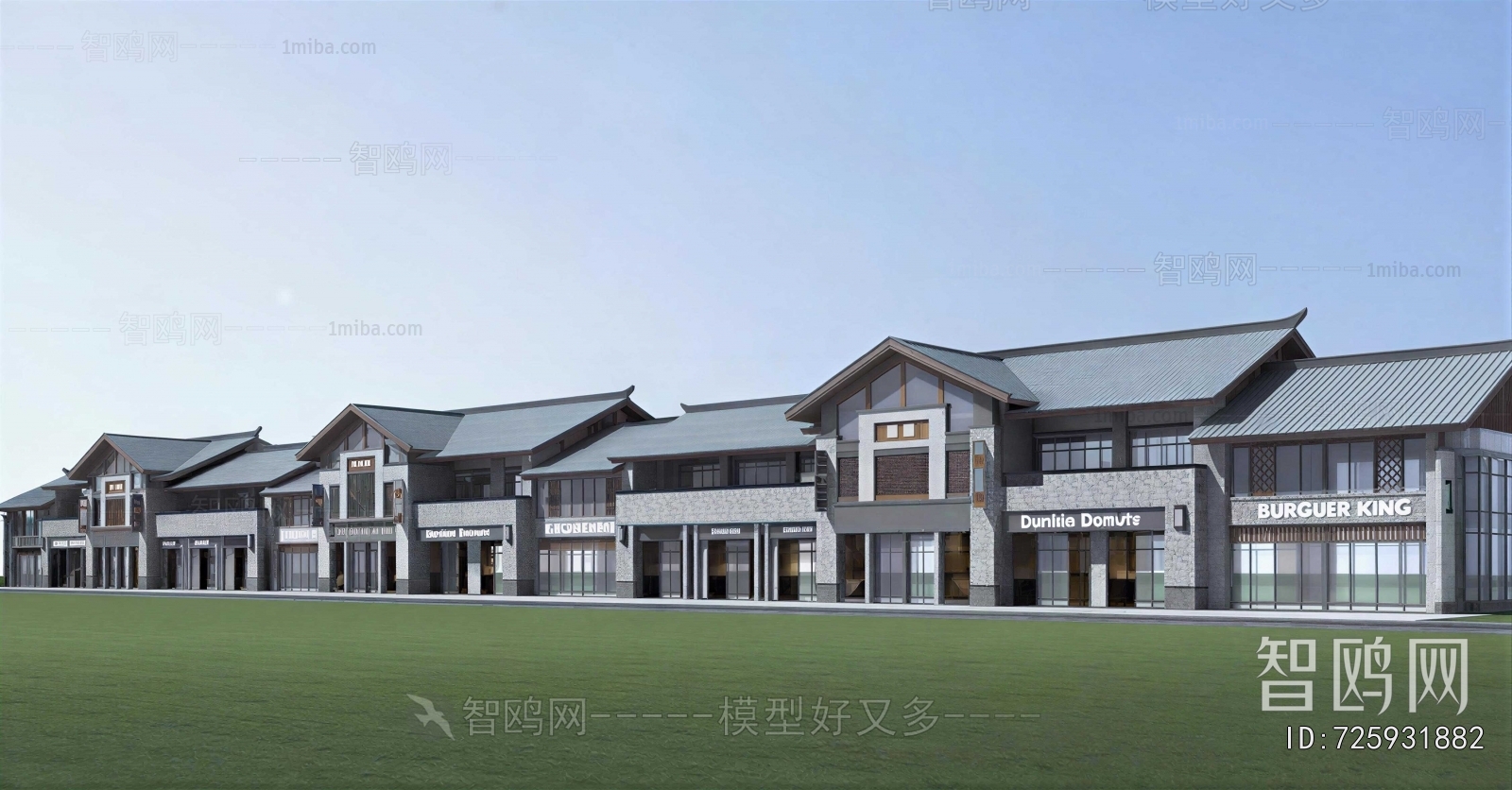 New Chinese Style Appearance Of Commercial Building