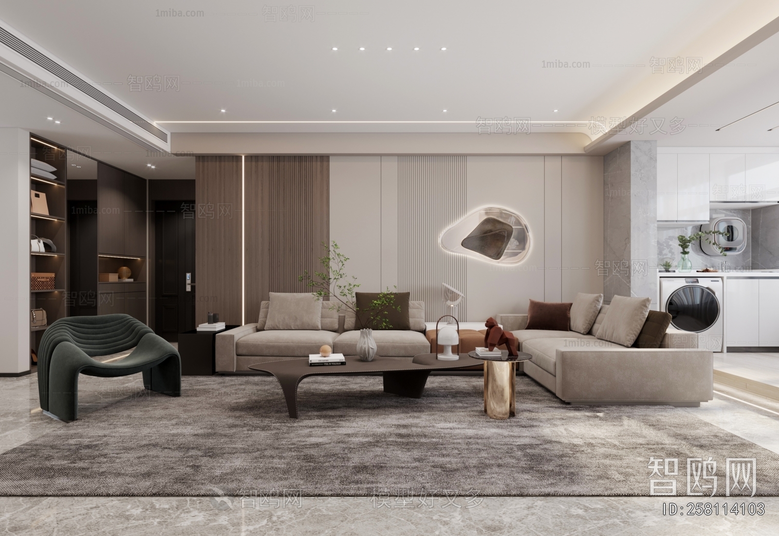 Modern A Living Room