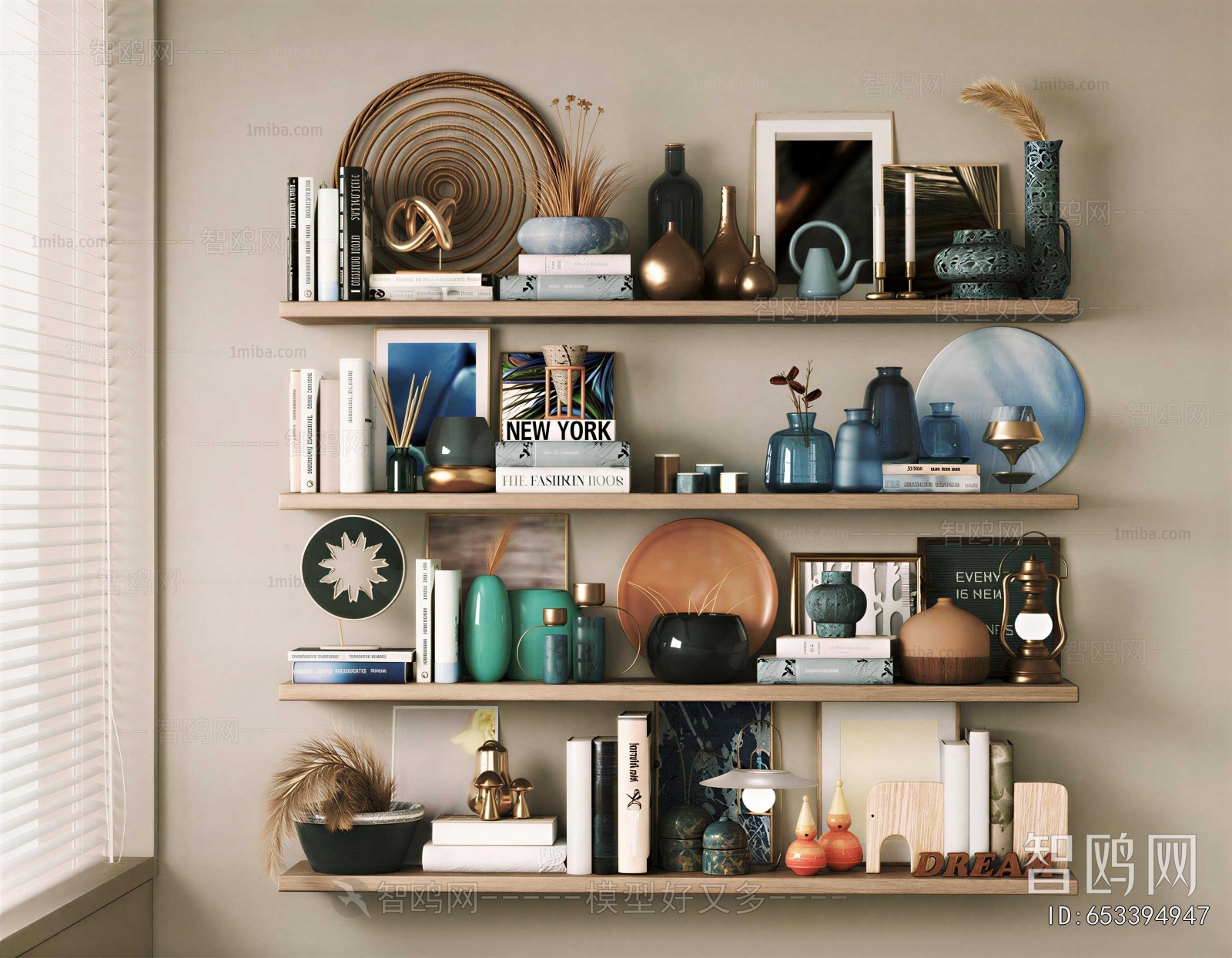 Modern Decorative Set