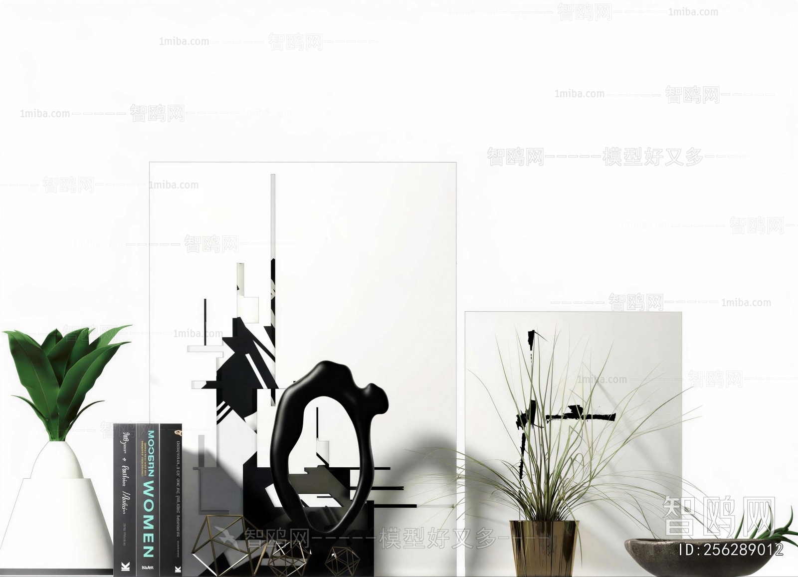 Modern Decorative Set