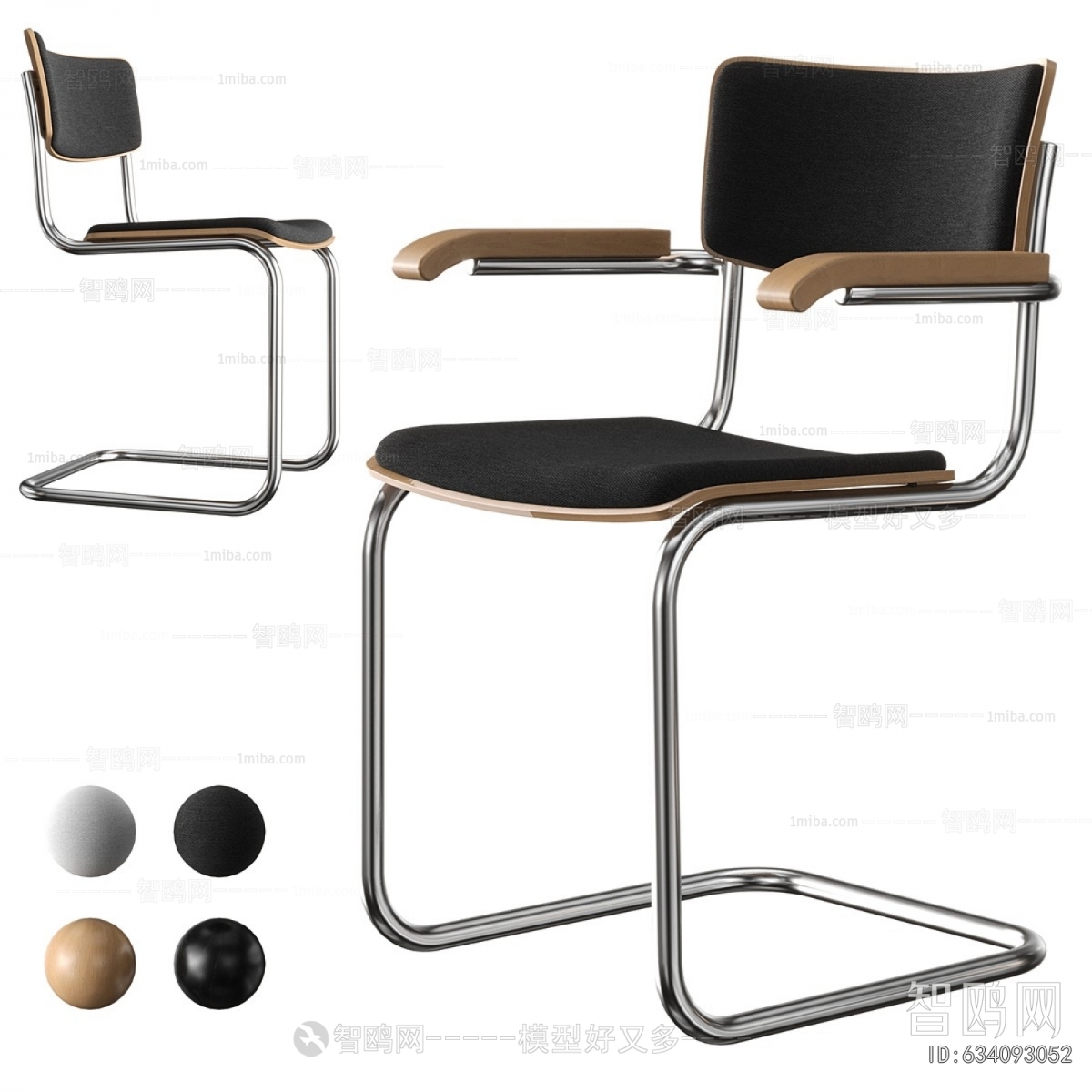 Modern Office Chair