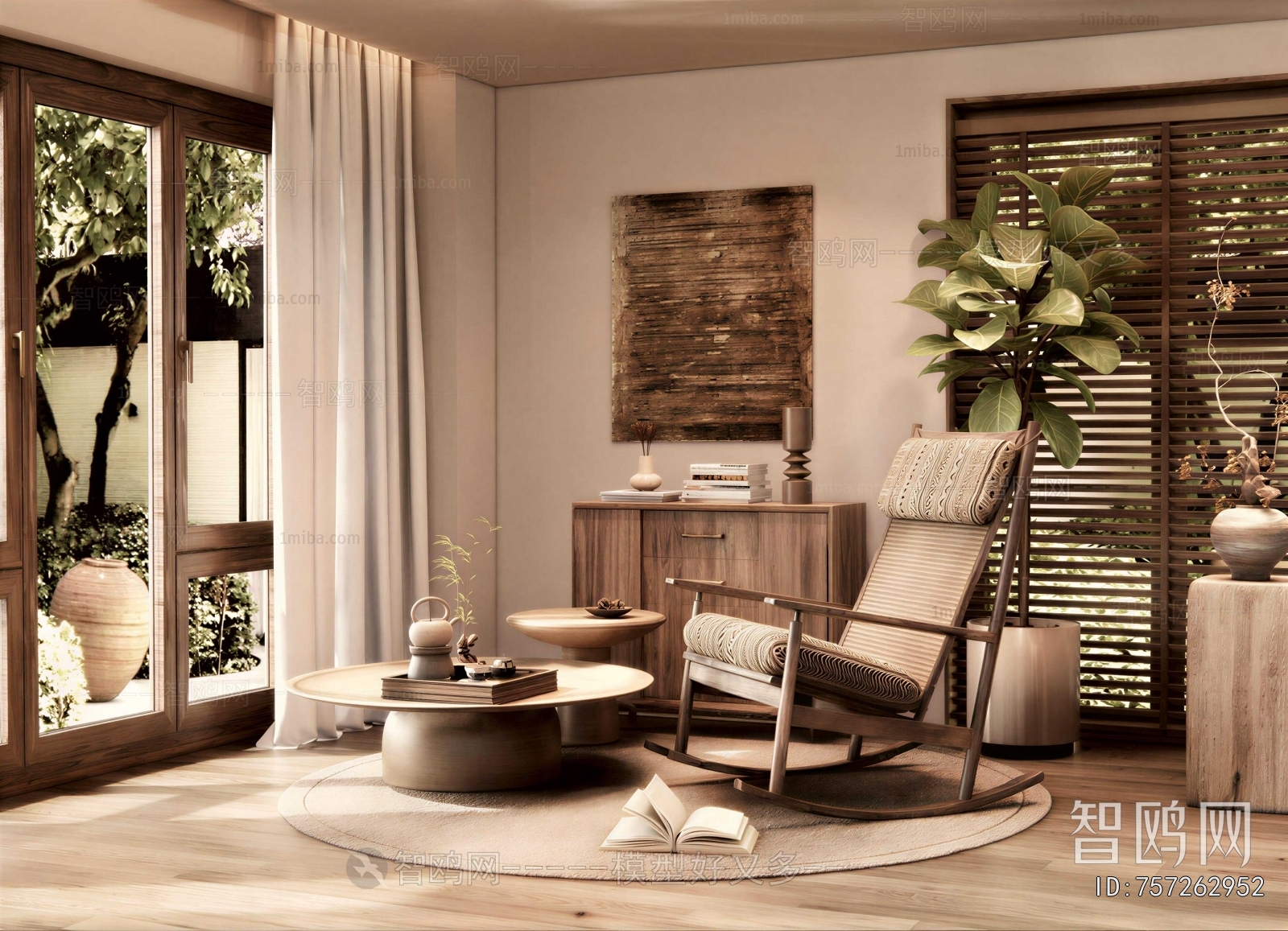 Wabi-sabi Style Lounge Chair