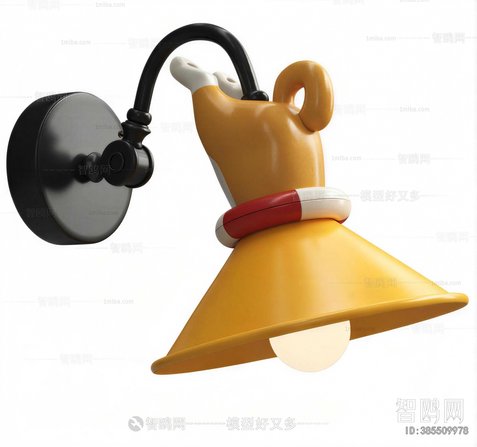 Modern Wall Lamp