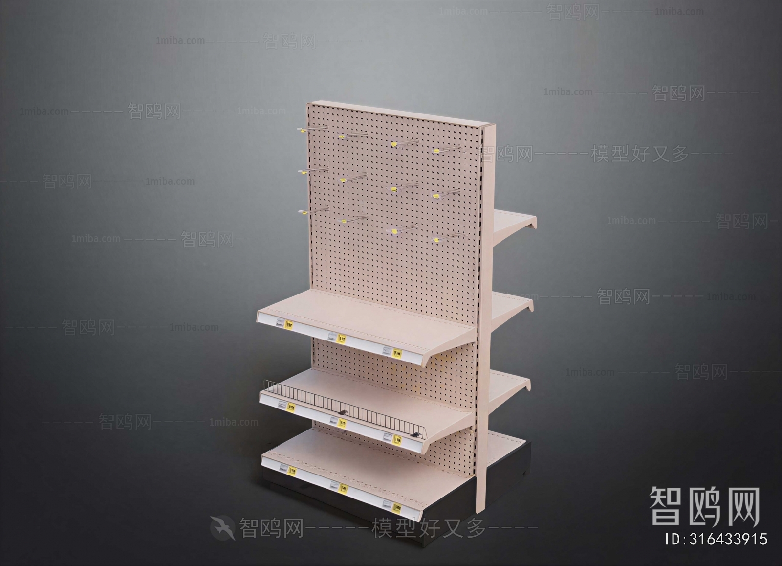 Modern Supermarket Shelf