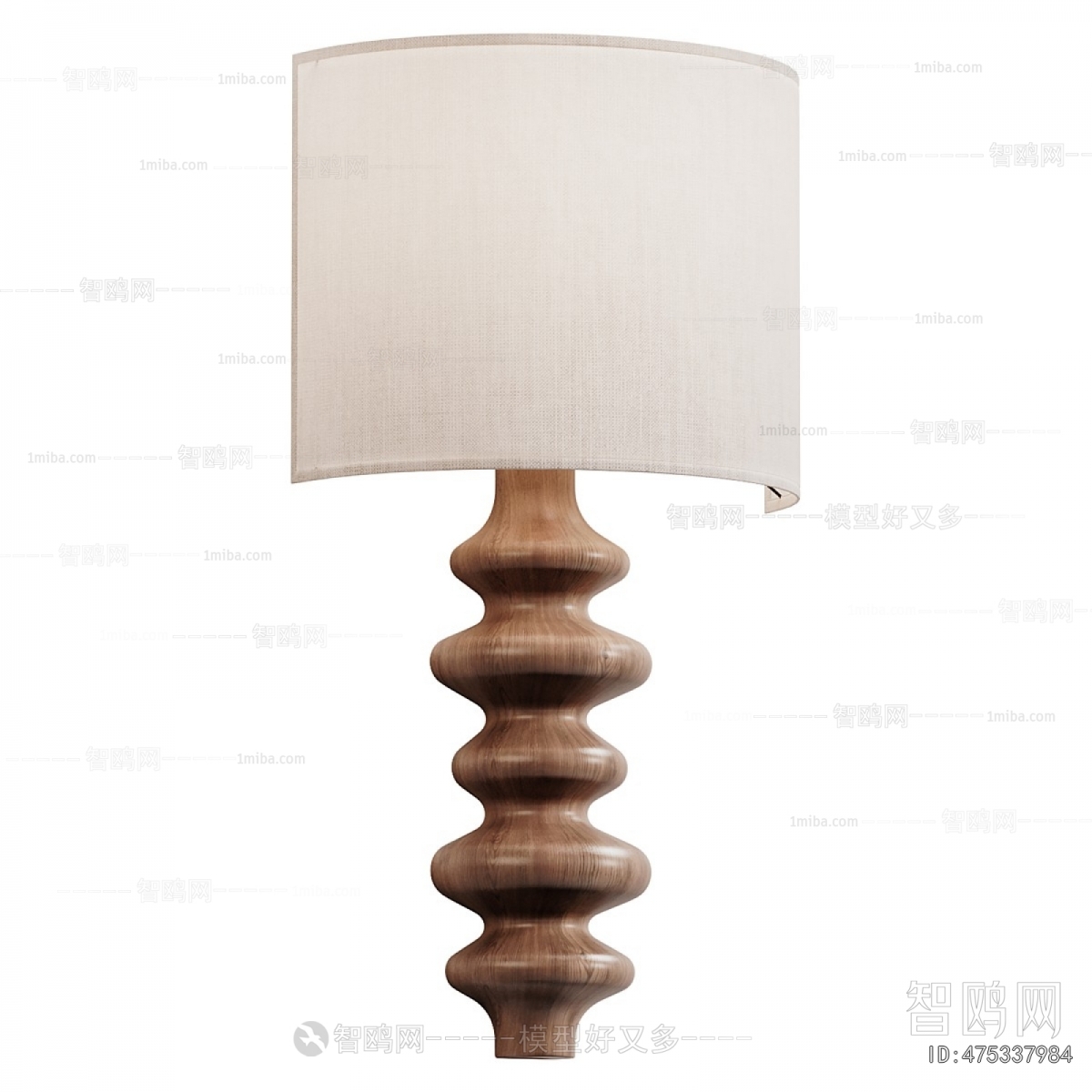 Modern Wall Lamp