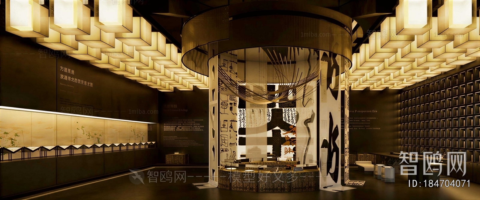 New Chinese Style Exhibition Hall
