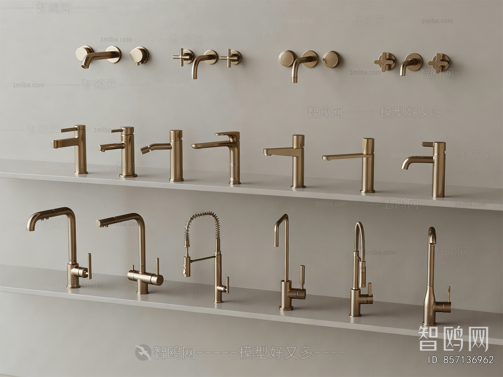 Modern Faucet/Shower