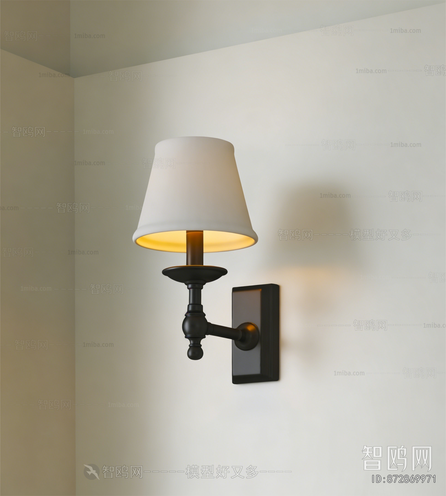 Modern Wall Lamp
