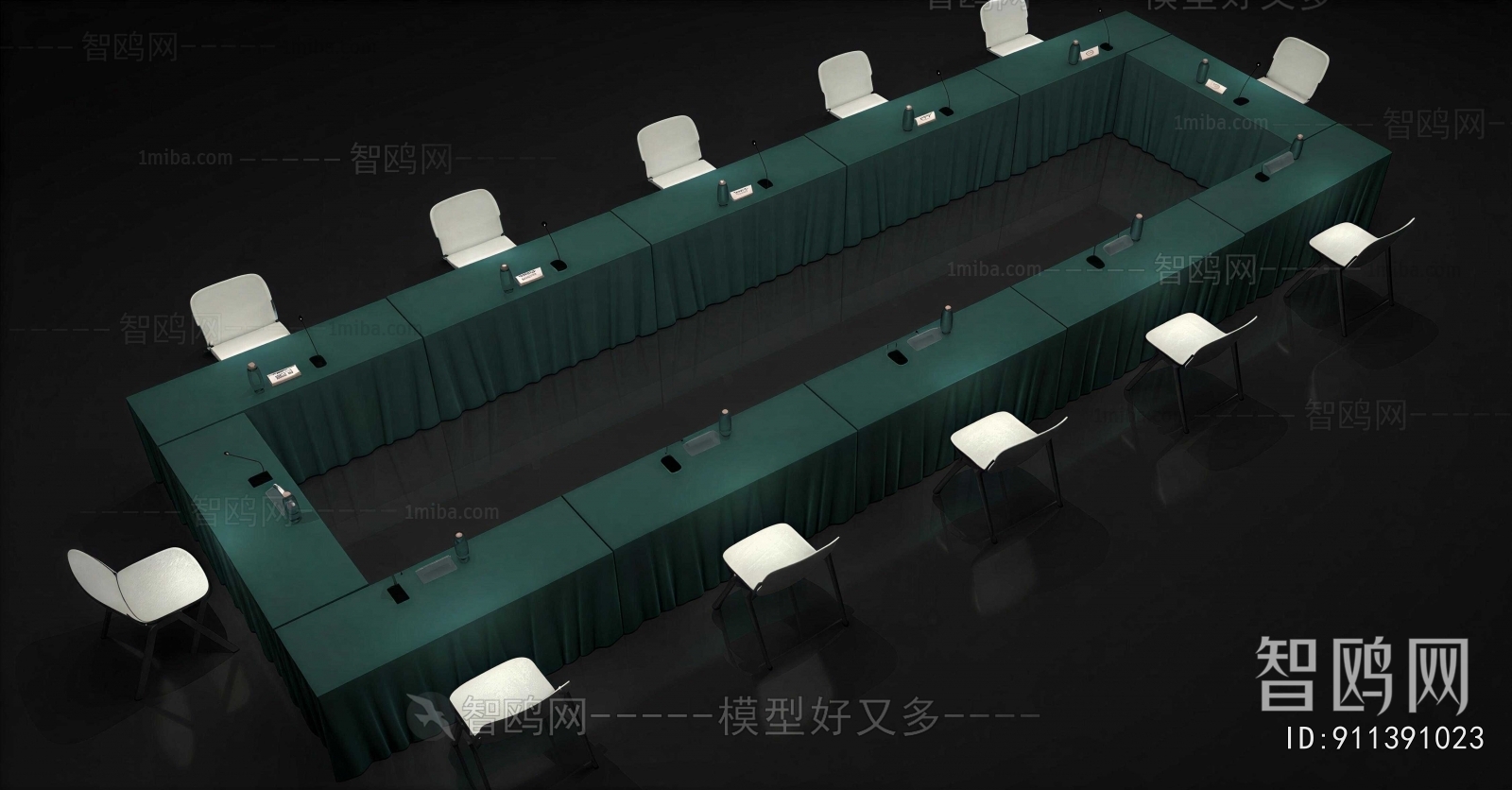 Modern Conference Table