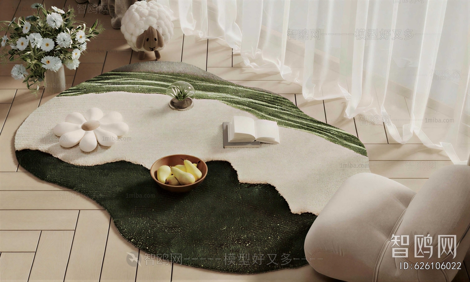 Modern The Carpet