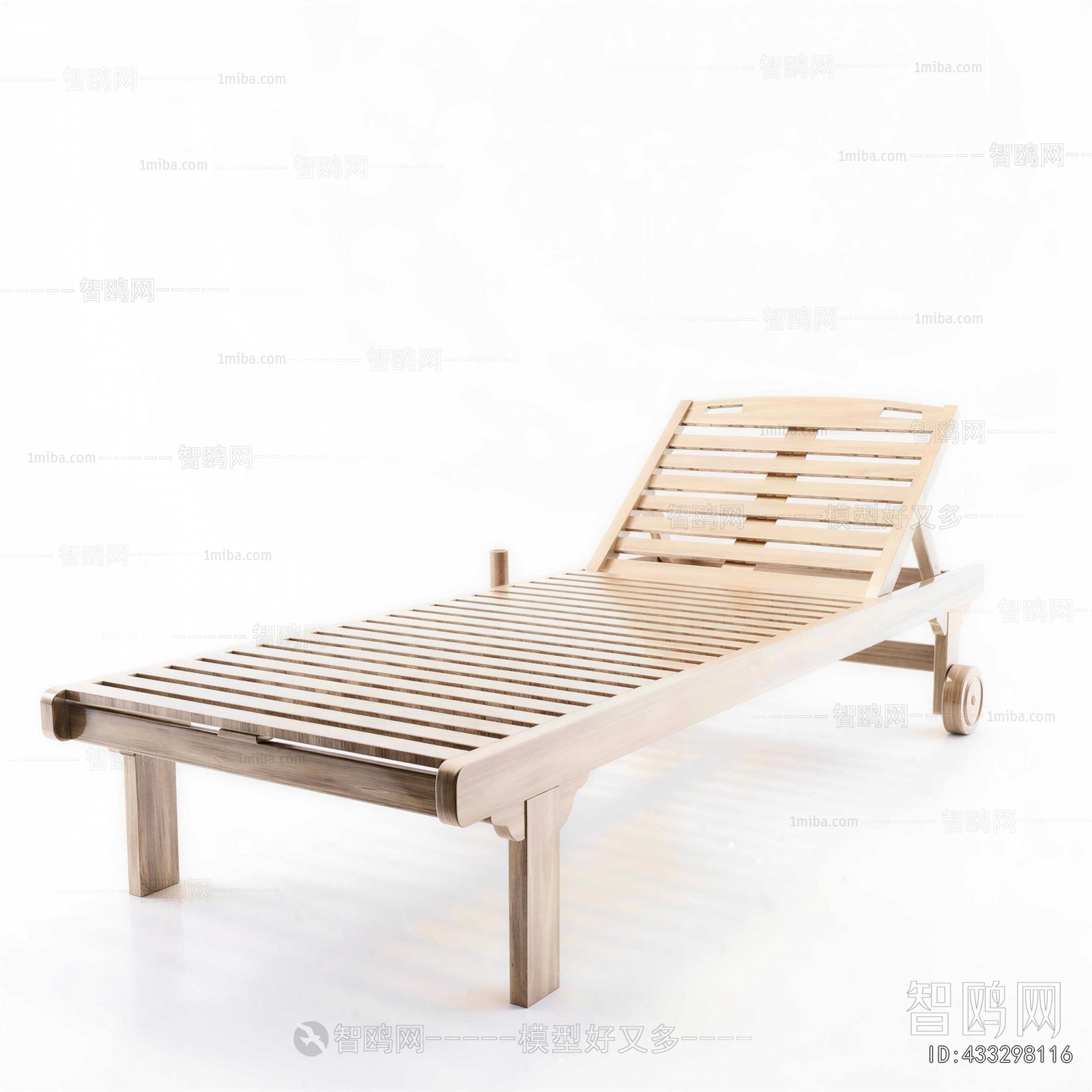 Modern Recliner