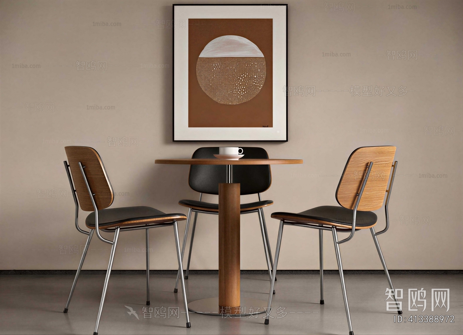 Modern Leisure Table And Chair