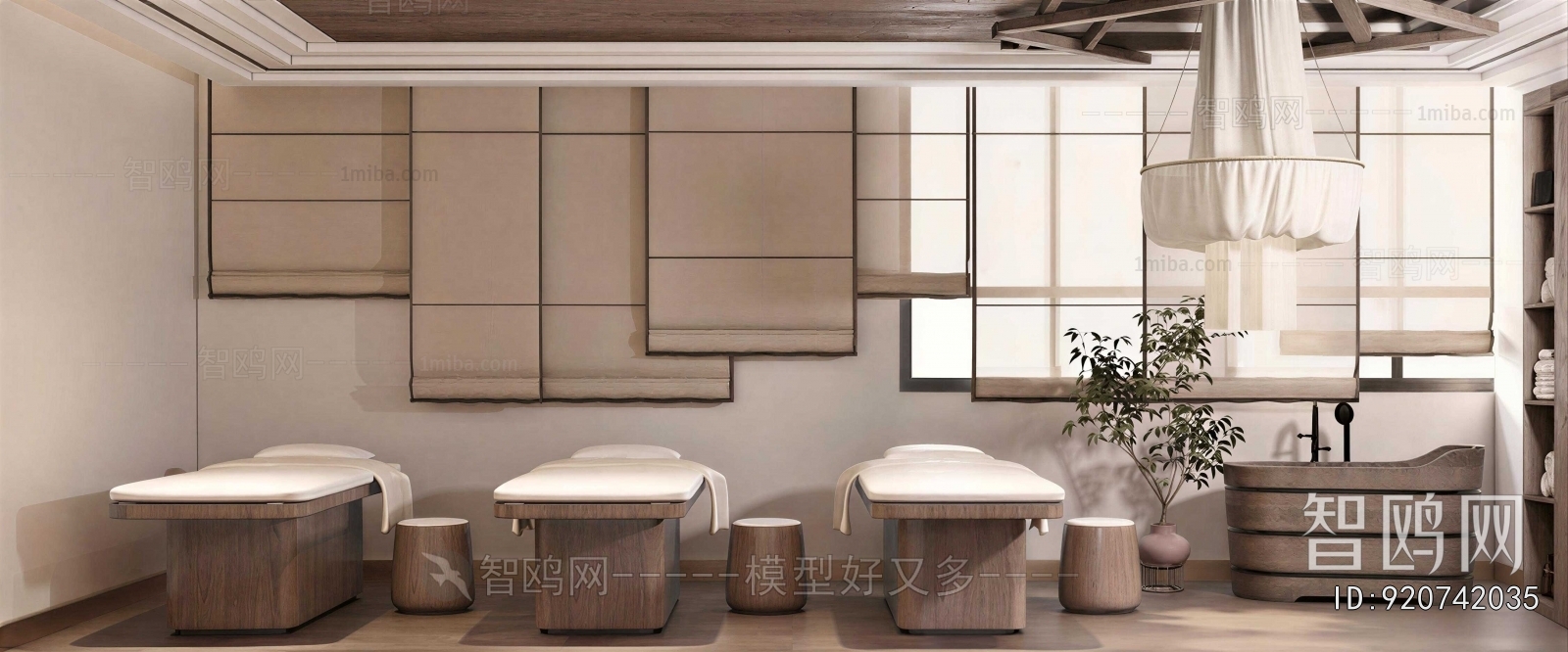 Japanese Style SPA Foot Bath