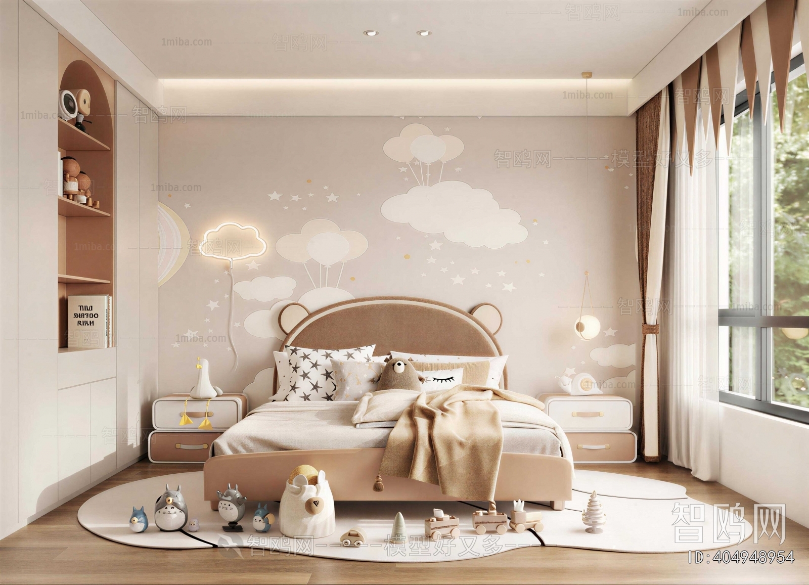 Modern Children's Room