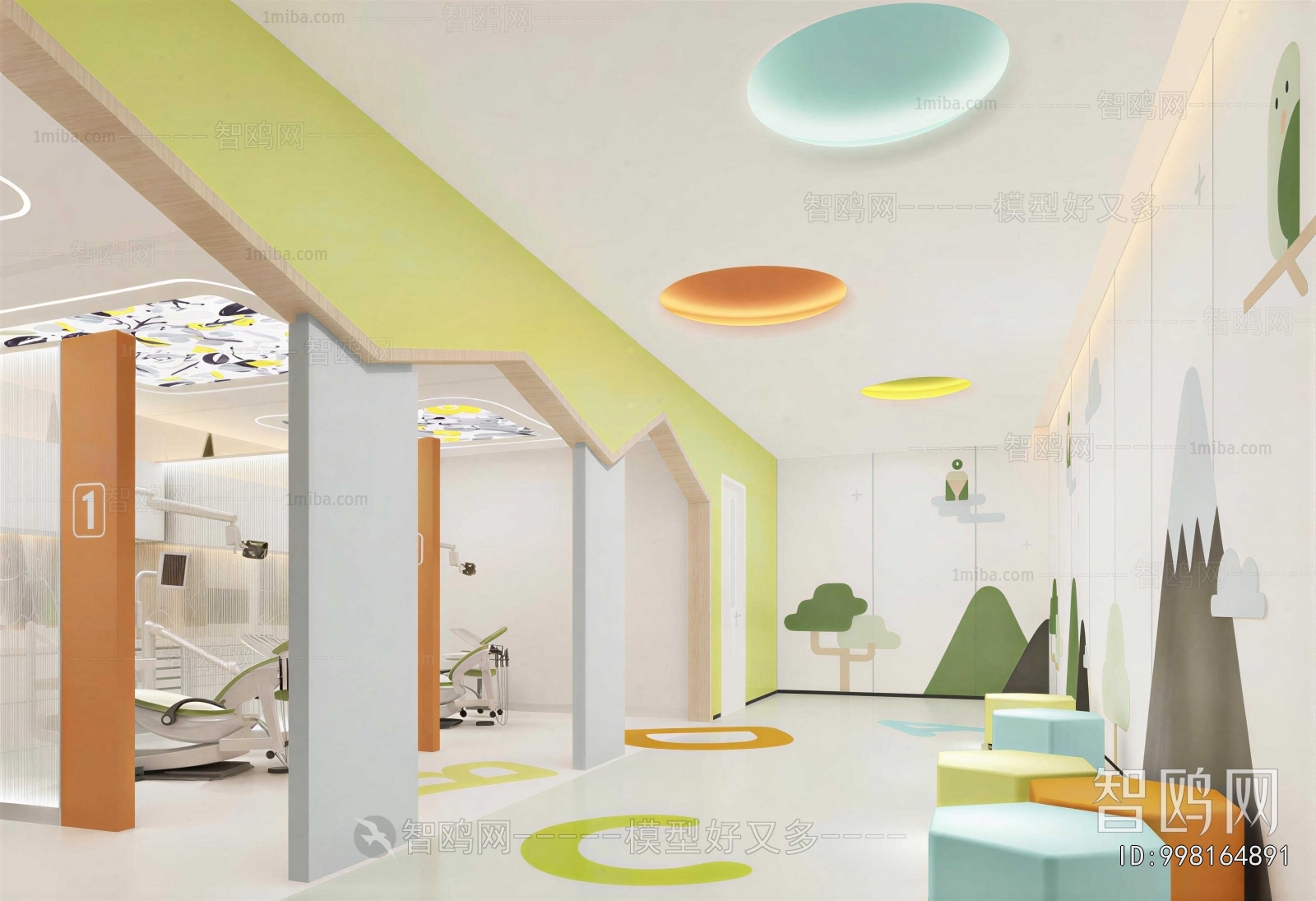 Modern Dental Clinic