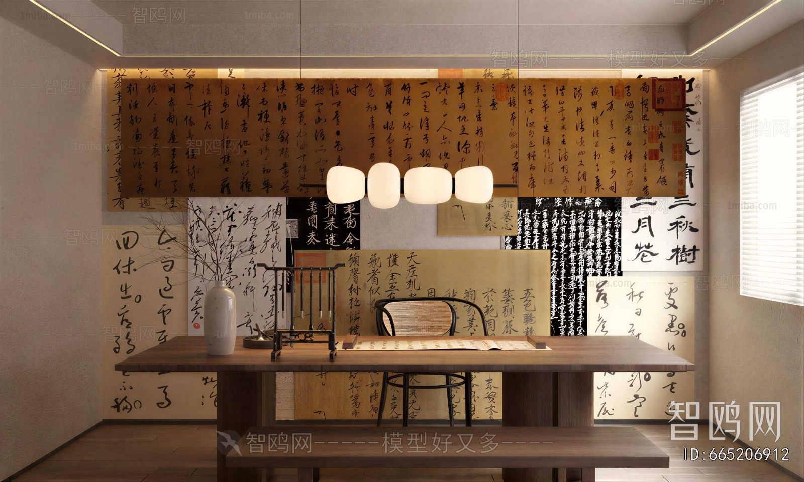 New Chinese Style Tea House
