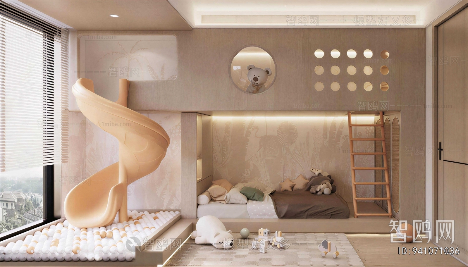 Modern Children's Room